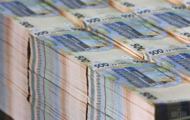 «Дыра» в госбюджете Украины выросла до 14 миллиардов