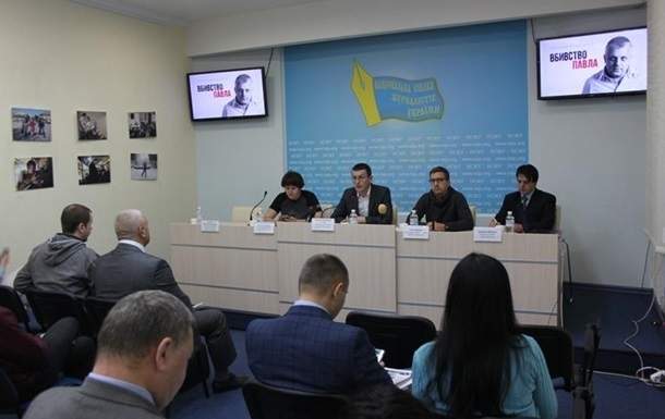 Европейская комиссия намерена мониторить свободу слова в Украине
