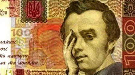 Все профукали, тепер вигребемо по повній: Україні загрожує курс 60 грн/$