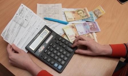 Коммуналка, кредиты и курс доллара: какие потрясения ждут украинцев в августе
