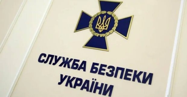 В Киеве нашли убитым следователя СБУ, который расследовал дела о госизмене, – СМИ (фото)