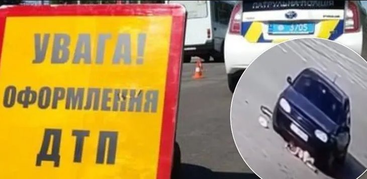 На Львовщине 19-летний водитель сбил и трижды переехал ребенка. Видео 18+