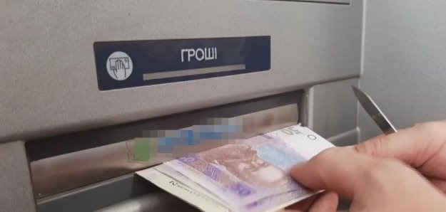 В Одессе аферисты придумали хитрый способ воровать чужие деньги из банкоматов
