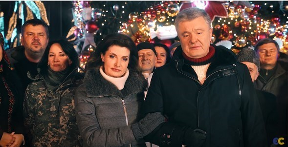«Это уже диагноз», — «Европейская солидарность» опубликовала поздравления украинцев с Новым годом от «настоящего президента»