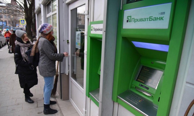 ПриватБанк відключить банкомати та Приват24: коли це станеться і як довго триватиме