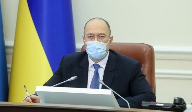 Шмигаль назвав, хто стоїть за організацією держперевороту в Україні