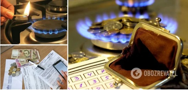 Доставка газу в Україні може подорожчати до чотирьох разів: скільки заплатимо в опалювальний сезон