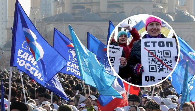 ШОК! Куди ведуть QR-коди з плакатів антивакцинаторів на мітингу в Києві (фото)