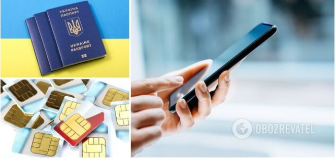 Українців зобов’яжуть прив’язати SIM-картки до паспортів: що задумали «слуги» і навіщо це потрібно
