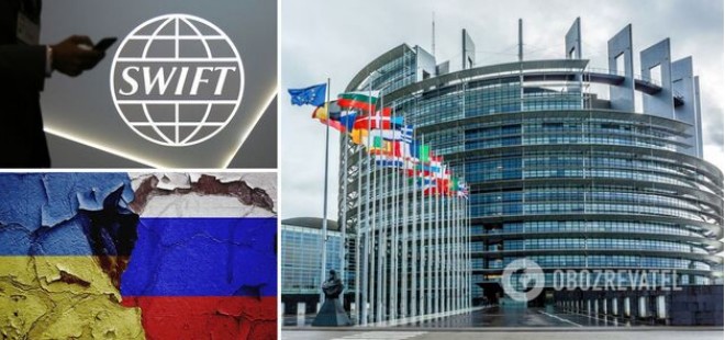 Європарламент проголосував за відключення РФ від SWIFT у разі вторгнення в Україну: Зеленський відреагував