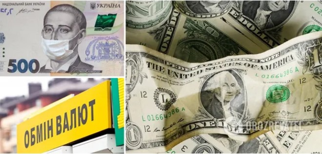 Курс долара може кардинально змінитися вже після Нового року: скільки заплатимо за валюту