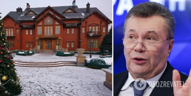 Розслідування щодо «Межигір’я» завершено: резиденцію Януковича передали АРМА