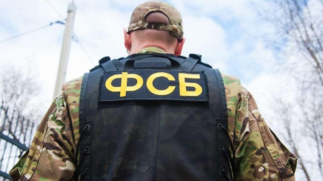 ФСБ РФ заявила про затримання агента розвідки України, який готував теракт