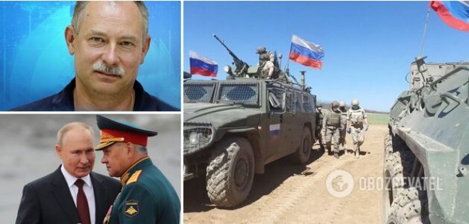 Розкол у Кремлі та вразлива армія Путіна: Жданов розповів, що означають протести в Казахстані для України