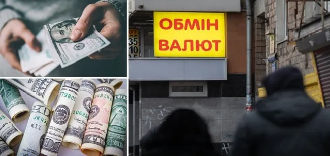 Курс долара в Україні різко злетів і може подорожчати ще сильніше: що відбувається і на що чекати