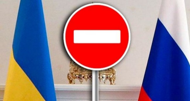 В «Слузі народу» пропонують розірвати дипвідносини з РФ через рішення Путіна