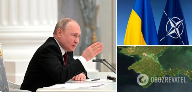 Відмова від НАТО, визнання Криму російським та демілітаризація: Путін висунув Україні нездійсненні вимоги