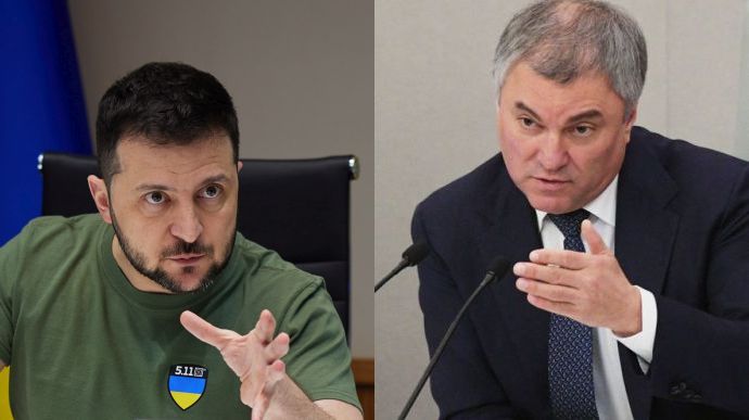 У Росії висунули дві вимоги Україні й заявили, що Зеленський «повинен» їх виконати