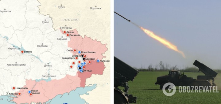 Обстрілюють самі себе: російські пропагандисти зганьбилися, показавши карту бойових дій в Україні