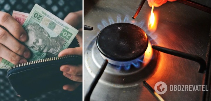 Українці змушені двічі платити за газ: про нововведення попередили не всіх