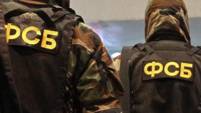 ФСБ каже, що Україна хотіла «викрасти російські військові літаки»