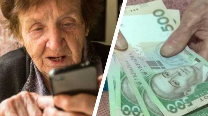 Уряд підвищує пенсії українцям через стаж: хто та скільки отримає