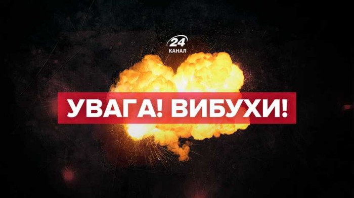 У Миколаєві лунають вибухи: мер закликав прямувати в укриття