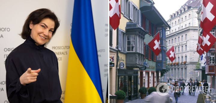 Венедіктову можуть призначити послом України у Швейцарії