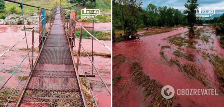 У Кривому Розі вода в Інгульці стала червоною: з’явилося пояснення. Фото