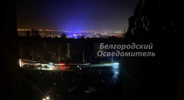 У Бєлгороді «самозагорілася» підстанція: частина міста залишилася без електрики (відео)