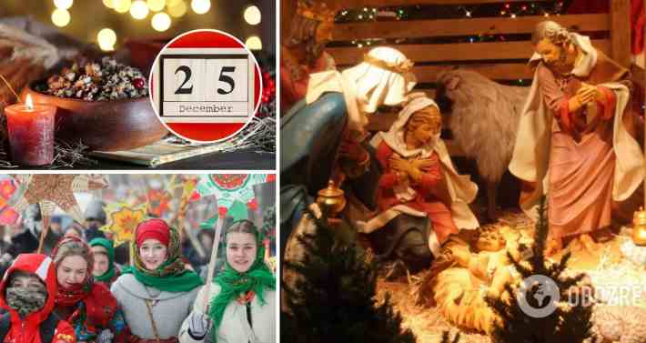 Українцям дозволили святкувати Різдво 25 грудня: що зміниться
