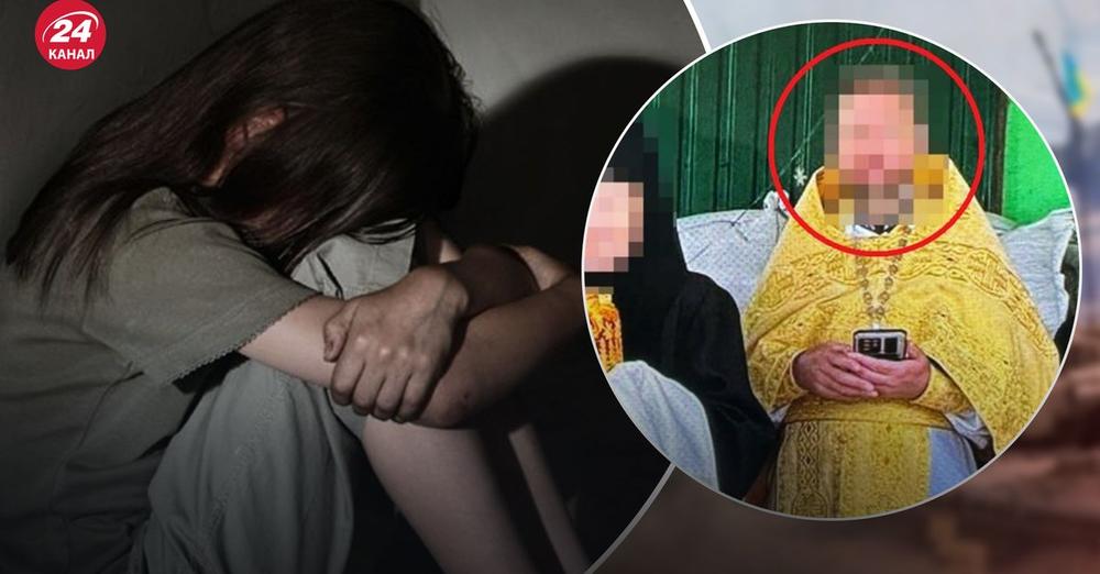 У Дніпрі священник УПЦ МП після смерті дружини розбещував своїх неповнолітніх доньок