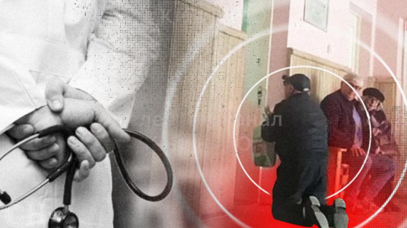 Стояв на колінах: у Києві дідусь благав лікаря прийняти його без запису (відео)