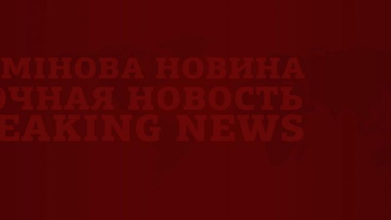 «Валить білий дим»: безпілотники знову атакували Москву