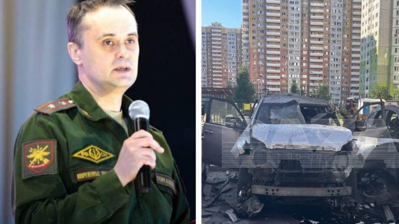 У Москві підірвали авто з топвійськовим: все, що відомо (фото, відео)