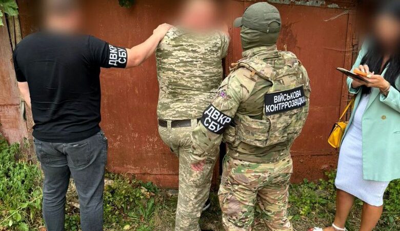 На Тернопільщині затримано працівника ТЦК: на чому його викрили правоохоронці