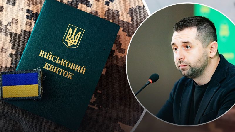 «Слуга народу» готова піти на фронт, – Арахамія назвав «умову»