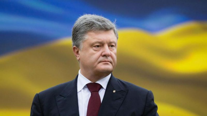 Порошенко вважає, що Україні треба забути слова “наступальна операція”