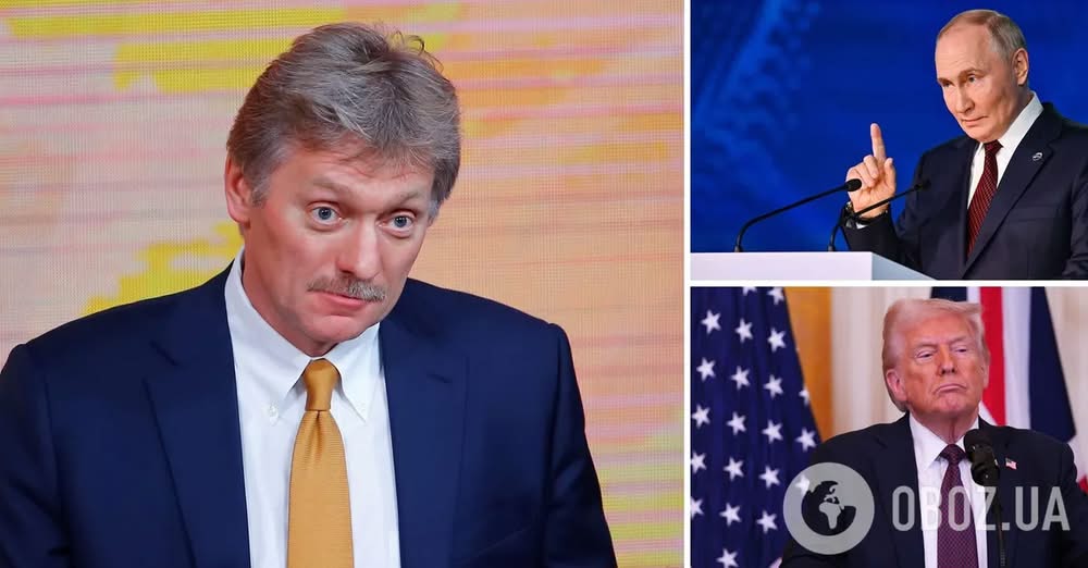 У Путіна заявили про бажання мирного закінчення війни та угоду «з Україною, а не з США»