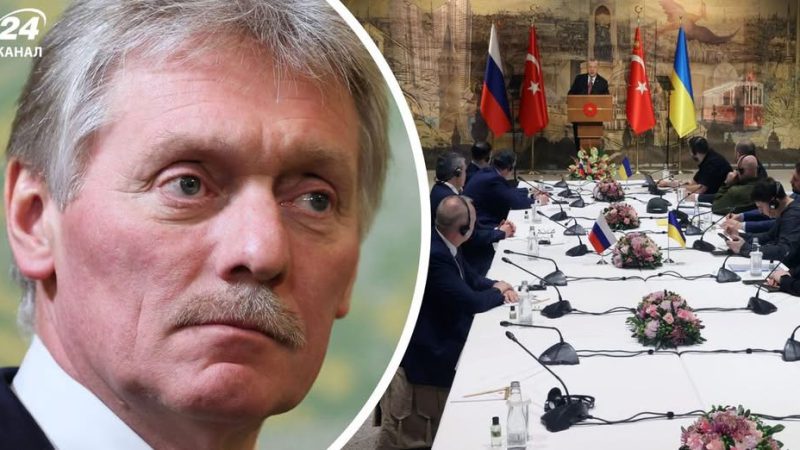 Пєсков заявив, що російська делегація чекатиме на українську сторону в Стамбулі 15 травня