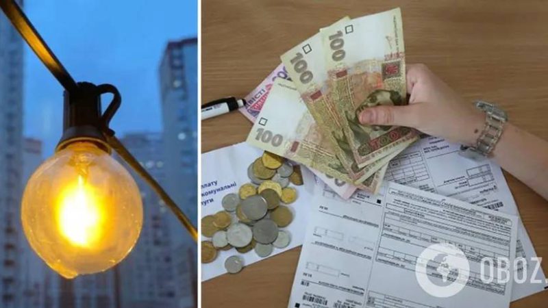 На українців масово подають позови до суду через комунальні борги: карають навіть біженців