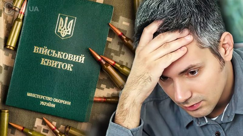 У Києві стався бунт мобілізованих: подробиці (відео)