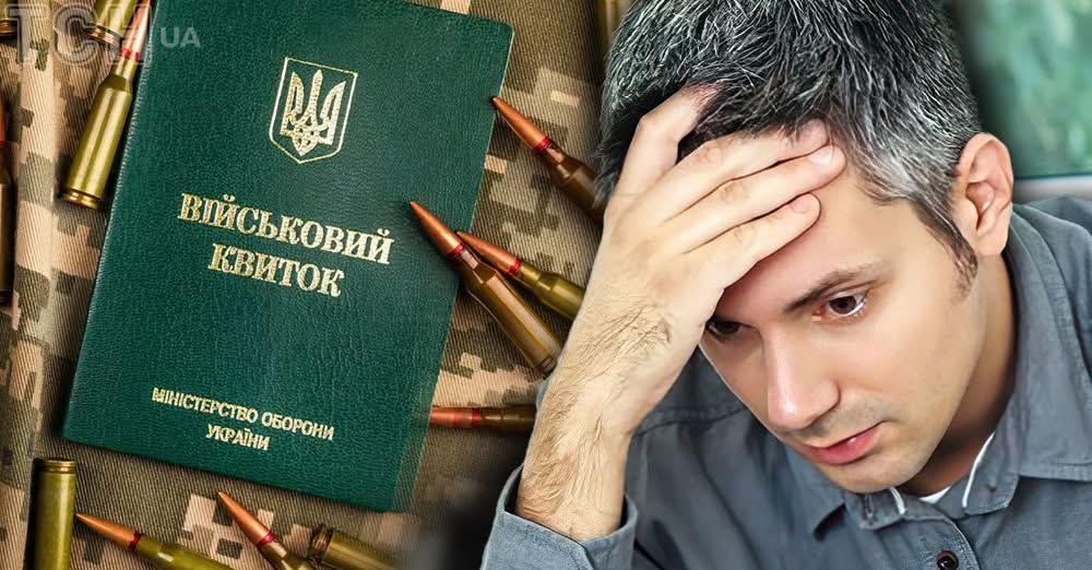 У Києві стався бунт мобілізованих: подробиці (відео)