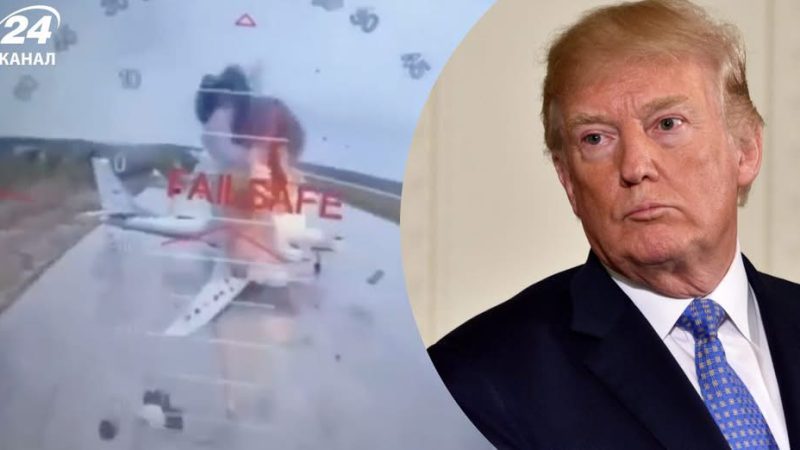 У Трампа вперше відреагували на українську операцію «Павутина»