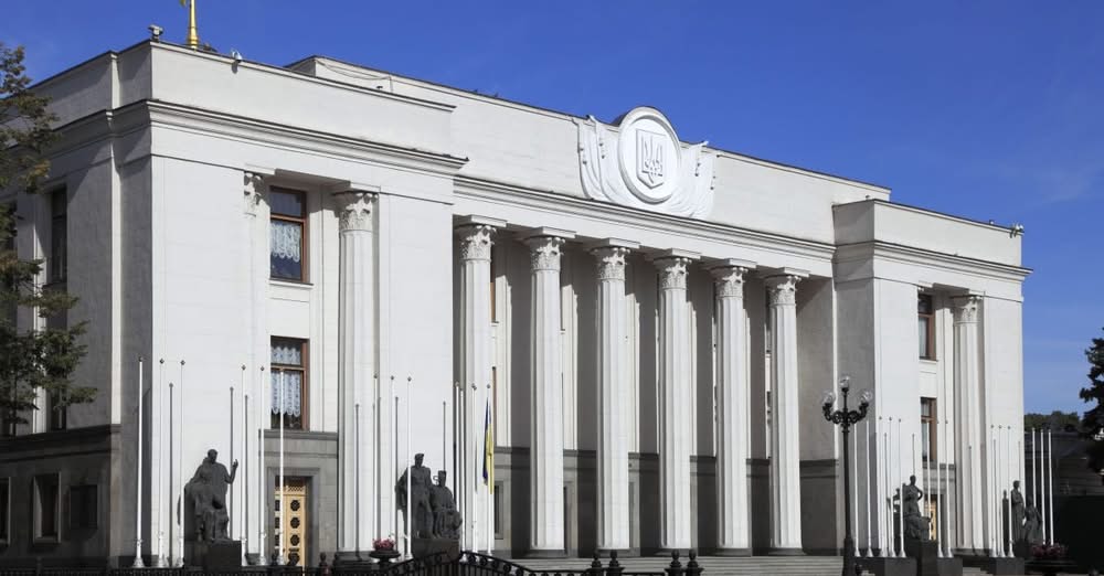 Ліквідація незалежності НАБУ та САП: Рада схвалила скандальний законопроєкт