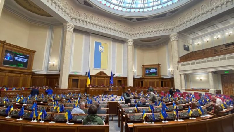 Верховна Рада призначила новий склад уряду — список міністрів
