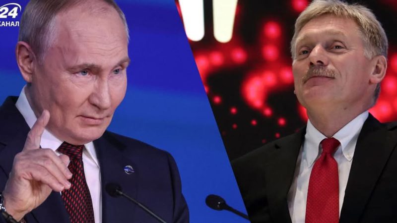 Путін хоче всю Україну: у ЦПД прокоментували нові заяви Пєскова