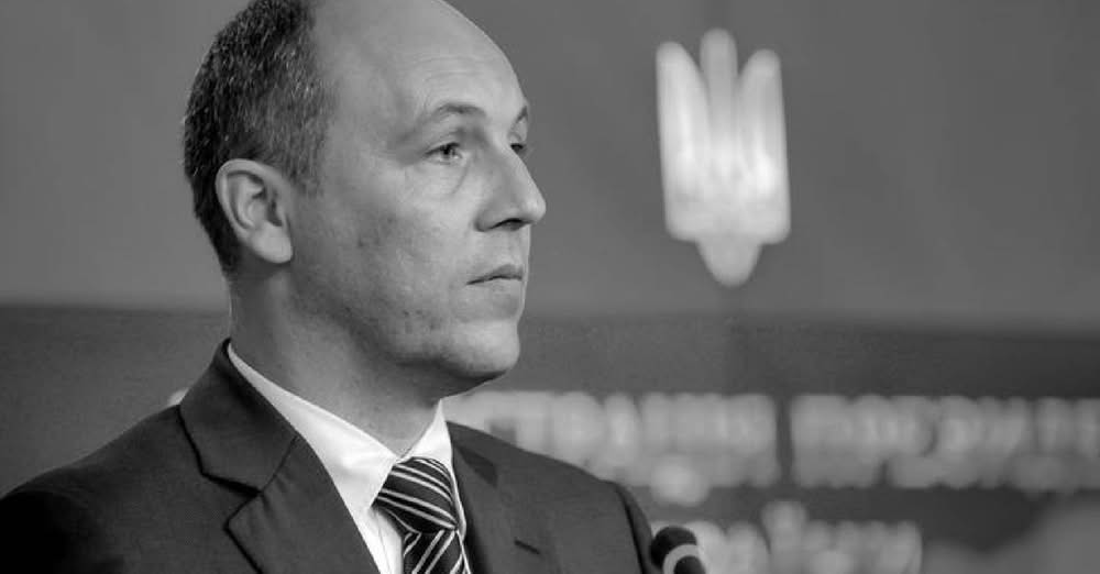 На сторінці про Андрія Парубія у фейсбуці з’явилося звернення до його вбивць