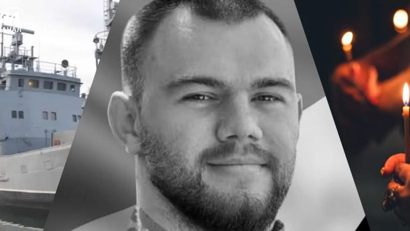 Ураження українського корабля «Сімферополь»: стало відомо ім’я одного з полеглих моряків