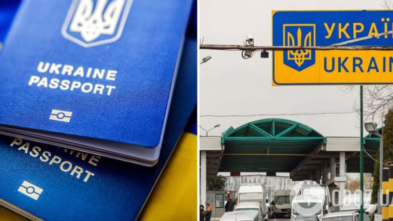 Чоловіки віком 22 роки виїхати не зможуть: оприлюднено текст постанови про зміни правил перетину кордону України